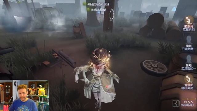 Лучший билд для Кровавой Королевы ( Марии ) в игре IDENTITY V! смотреть онлайн