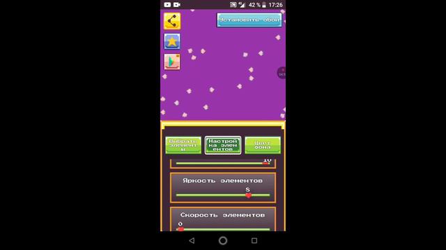 живые обои майн😍😍😍. смотреть онлайн