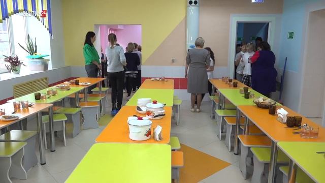 Комбинат школьного питания