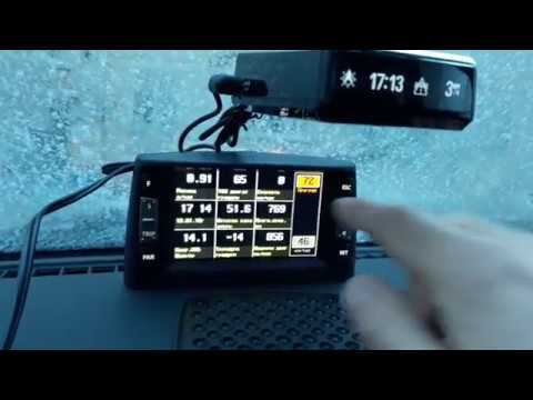 "ПРОект Веста Плутон". Маршрутный компьютер установлен!! Первые впечатления. смотреть онлайн