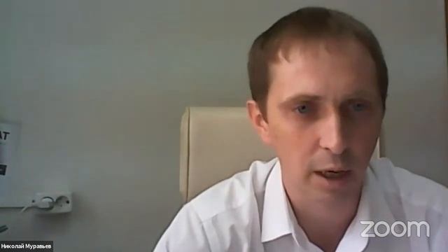 Семинар для городов по вопросам применения механизмов ГЧП для развития парков смотреть онлайн