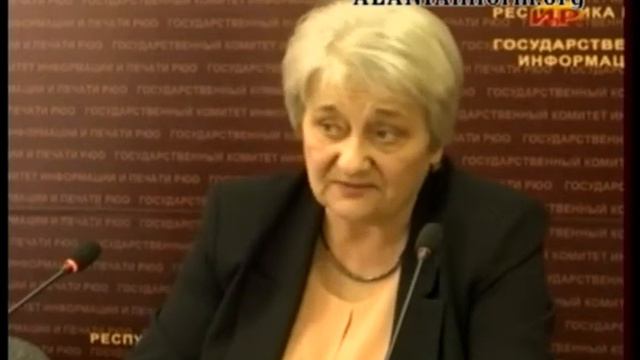 Государство Алания Южная Осетия 1 смотреть онлайн