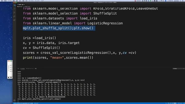 教師あり学習 データシャッフル　CrossValidation Scikit-learn VsCode смотреть онлайн