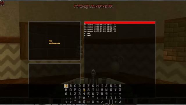 The Original Strife: Veteran Edition прохождение от Луки Светлова ) смотреть онлайн