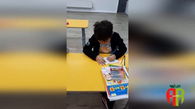 Развитие ребенка в ЧУДО "Центр А-Я", Иркутск смотреть онлайн