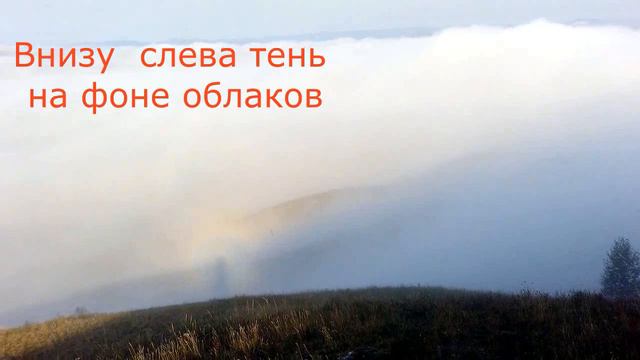 Красноярское море. Ночь на привале. 08.09.2021 смотреть онлайн