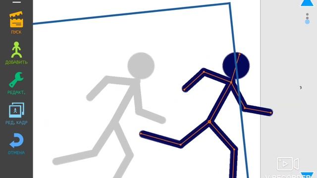 Как сделать хороший мульт? Все ответы на все вопросы гайд для новичков в Рисуем мультфильмы2 смотреть онлайн