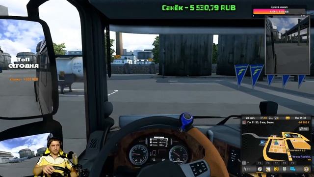 EURO TRUCK SIMULATOR 2 - УЛУЧШАЕМ СВОЕ ПЕРВОЕ АВТО. СТРИМ. КОНВОИ. #5 смотреть онлайн