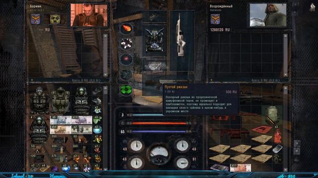 S.T.A.L.K.E.R - DOPPELGANGER 7.63 - Смочь сюжет. "11 И всё таки болота. смотреть онлайн