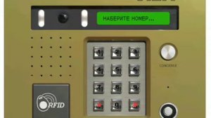 звуки домофона vizit бвд 431 comfort