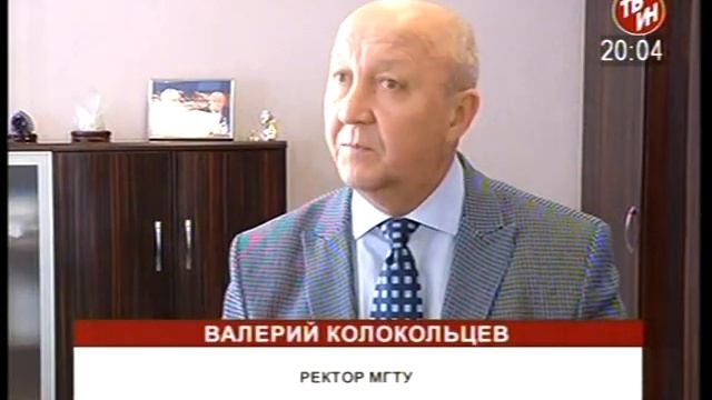 О развитии системы образования и переподготовки кадров смотреть онлайн