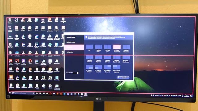 LG 34UM68-P | Monitor de 34" , Increible espacio en 21:9 смотреть онлайн