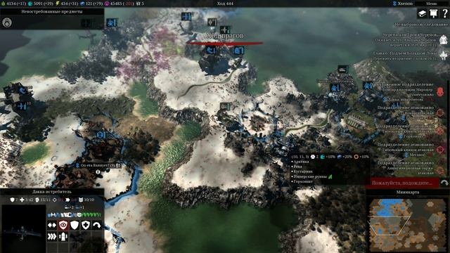 Warhammer 40000 Gladius Relics Of War - прохождение Orks Hard =6= Красный быстрее - Финал