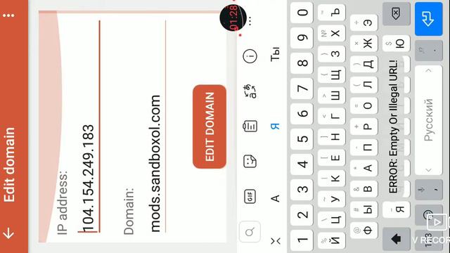 Смотреть всем! Как взломать блокман го? смотреть онлайн