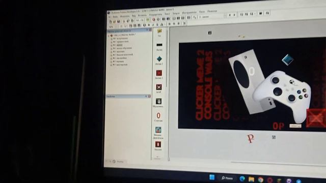 Разработка игры CM 2 CW [№1]