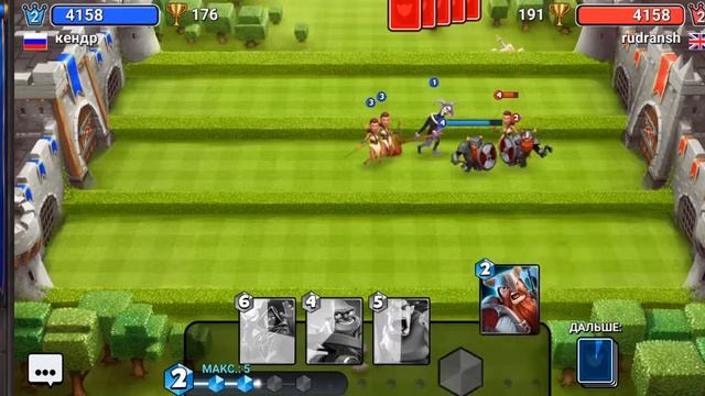 Играю в кастл краш! смотреть онлайн