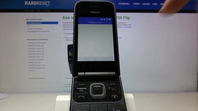 Как выполнить первоначальную настройку на Nokia 2720 Flip — Конфигурация телефона смотреть онлайн