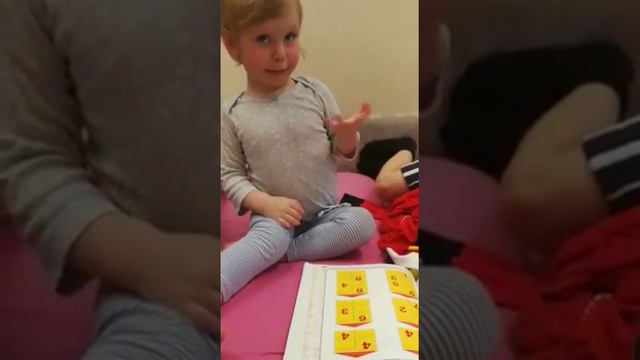 Дети плохо читают! смотреть онлайн