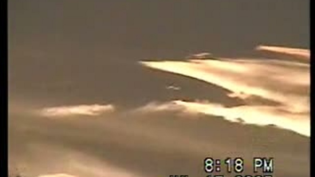 Любительская съёмка НЛО multiple objects kaufman смотреть онлайн