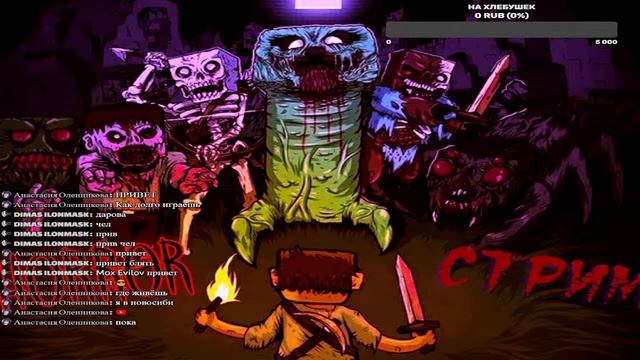 МНОГО СТРАШНЫХ МОБОВ В СБОРКЕ //МАЙНКРАФТ ХОРРОР СБОРКА\\#2 смотреть онлайн