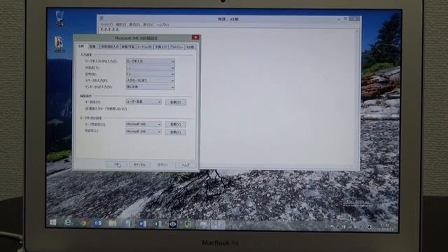 MacBook Air 2011 Windows 8.1キーボード、トラックパッドを使い易くする。 смотреть онлайн