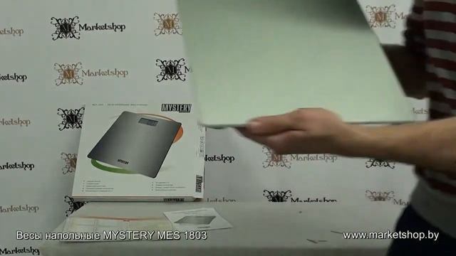 Весы напольные MYSTERY MES 1803 смотреть онлайн