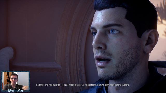 ПРИЗЕМЛЯЕМСЯ В КОЛОНИЮ 🍪 Mass Effect: Andromeda #5 смотреть онлайн