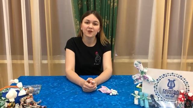 Поём колыбельную с Анной Батеневой в рамках цикла «Веков связующая нить…» смотреть онлайн