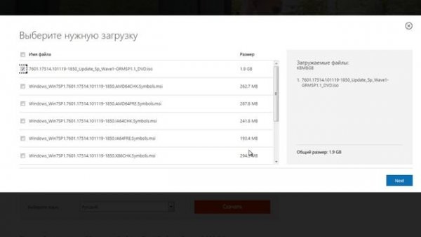 Как исправить ошибку api-ms-win-crt-runtime-l1-1-0.dll в Windows 7