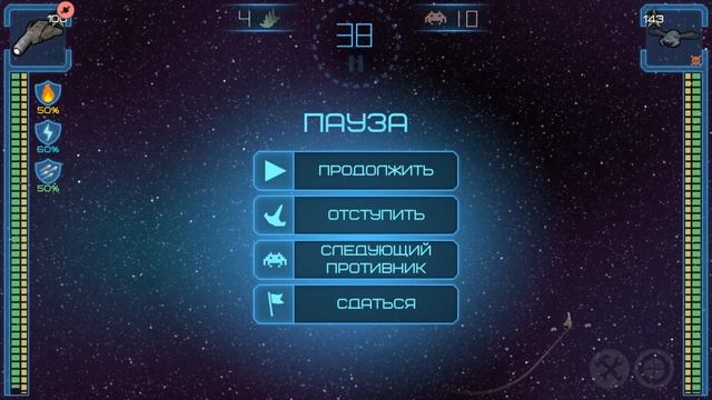 Event Horizon / Слил The Swarm на Viper смотреть онлайн