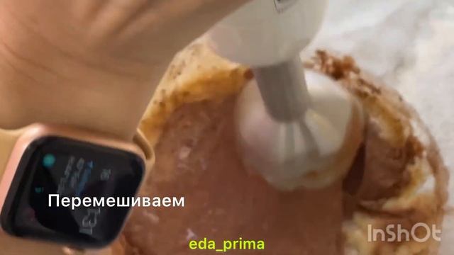 Мороженое Шоколадно-Банановое. ? ?Ice cream Chocolate-Banana. ?Ну Очень Вкусно! ??#eda_prima смотреть онлайн