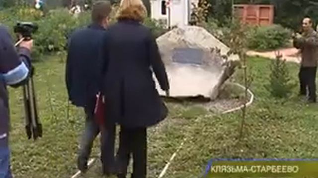 День города отметили в микрорайоне Клязьма-Старбеево. смотреть онлайн