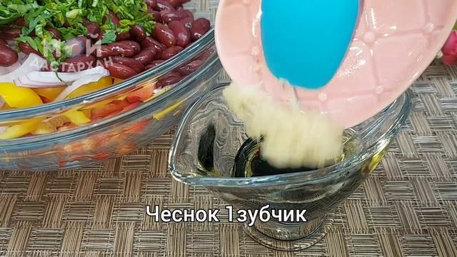 Быстрый и Вкусный САЛАТ за 2 минуты! Покоряет сразу. Готовлю через день! Супер быстрая Закуска. смотреть онлайн