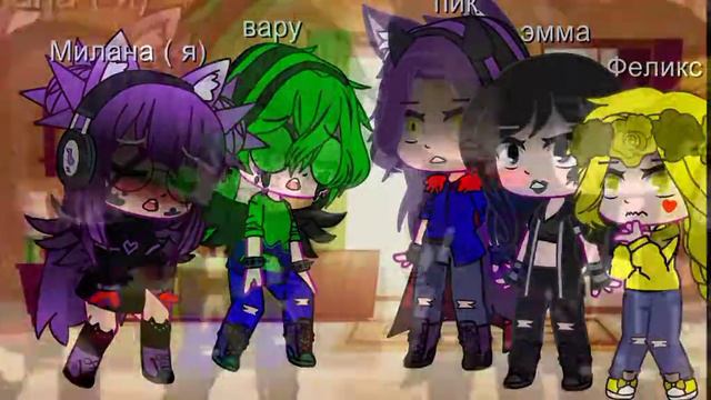 за летит в рек? 17 июля 2022г #рекомендации #подпишись #гачаклуб #13карт смотреть онлайн