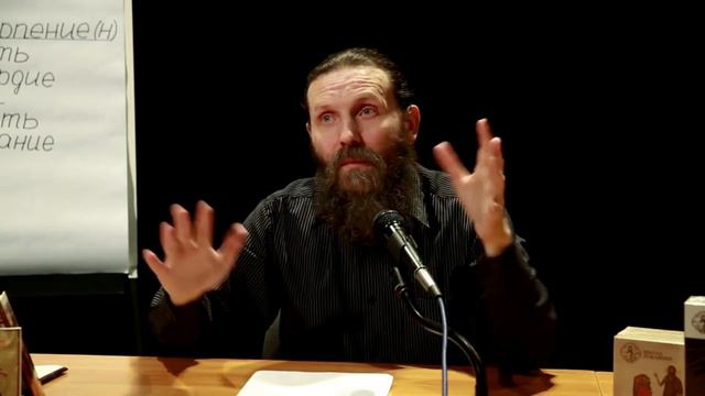 Подделки добродетели мира смотреть онлайн