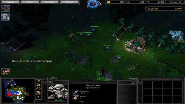 #495 РАЗВИТИЕ НА УДЕРЖАНИЕ [Art of Defense (AoD)] - Играем в Warcraft 3 смотреть онлайн