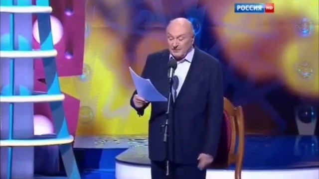 Народная солянка, мини сборник #3 смотреть онлайн