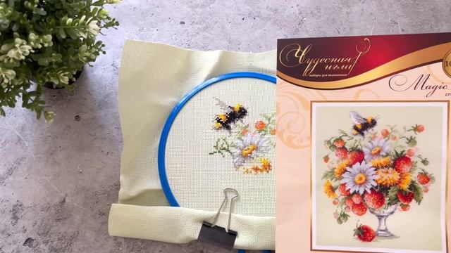 Вышивальные итоги Июня 2023 года/ Новые процессы, финиш/ Вышивка крестом смотреть онлайн