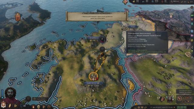 Elder Kings 2 Letsplay. #5 Коварный регент смотреть онлайн