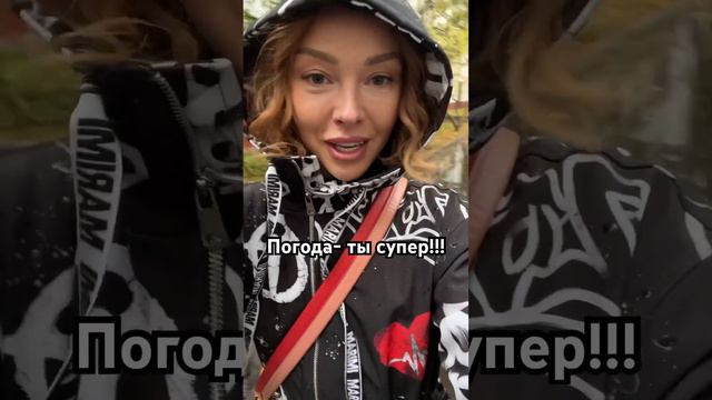 Наша демисезонная ветровка- must have🔥 #дизайнерскаяодежда #marimi #одежда #принт #мода #стиль смотреть онлайн