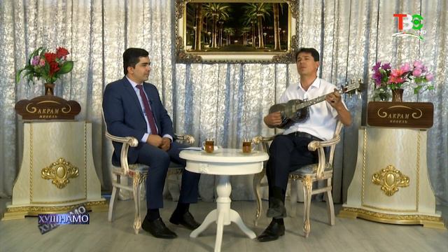 Бахтиер Баёни (сароянда ва мутриб) дар барномаи Хушнамо ТВ-Сафина 2022 смотреть онлайн