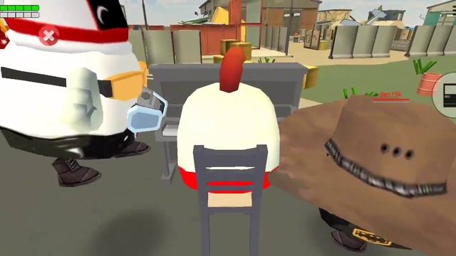 слив карты смотреть онлайн