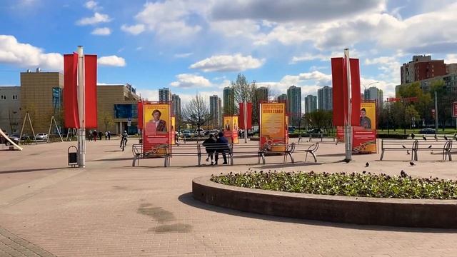 С Праздником Днём Победы всех поздравляю ветеранов всем Мира аллея Славы ветеранов Великой смотреть онлайн