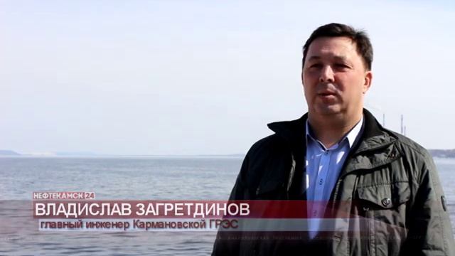 На Кармановском водохранилище готовятся к паводку смотреть онлайн