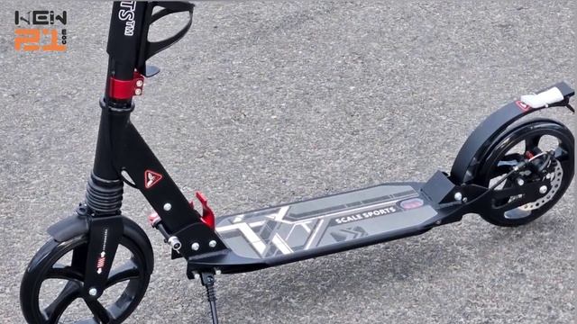 Самокат Scale Sports SS-04 Elite Plus | Дискові гальма, Амортизатори, Дзвінок, LED ліхтарик смотреть онлайн