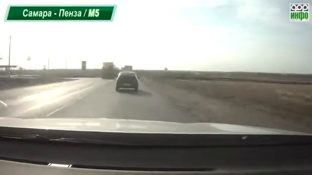 Самара-Пенза. М5 смотреть онлайн