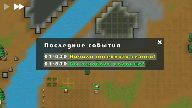 Прохождение для новичков: Going Deeper - 1 часть