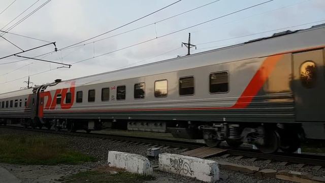 проезд поезда дальнего следования РЖД. звуки поезда