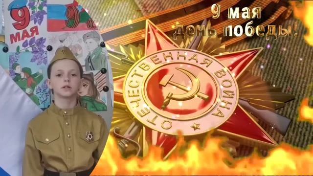 Николаева Варвара - «Цветок жизни» (Рук. - Г.Н. Зинатулина) МОУ "Ясенковская ООШ" смотреть онлайн