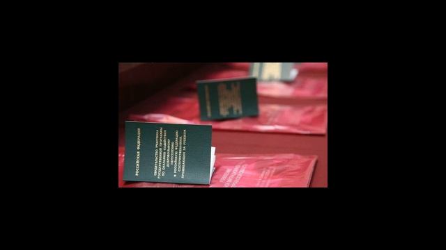 Получение гражданства по программе переселения соотечественников смотреть онлайн